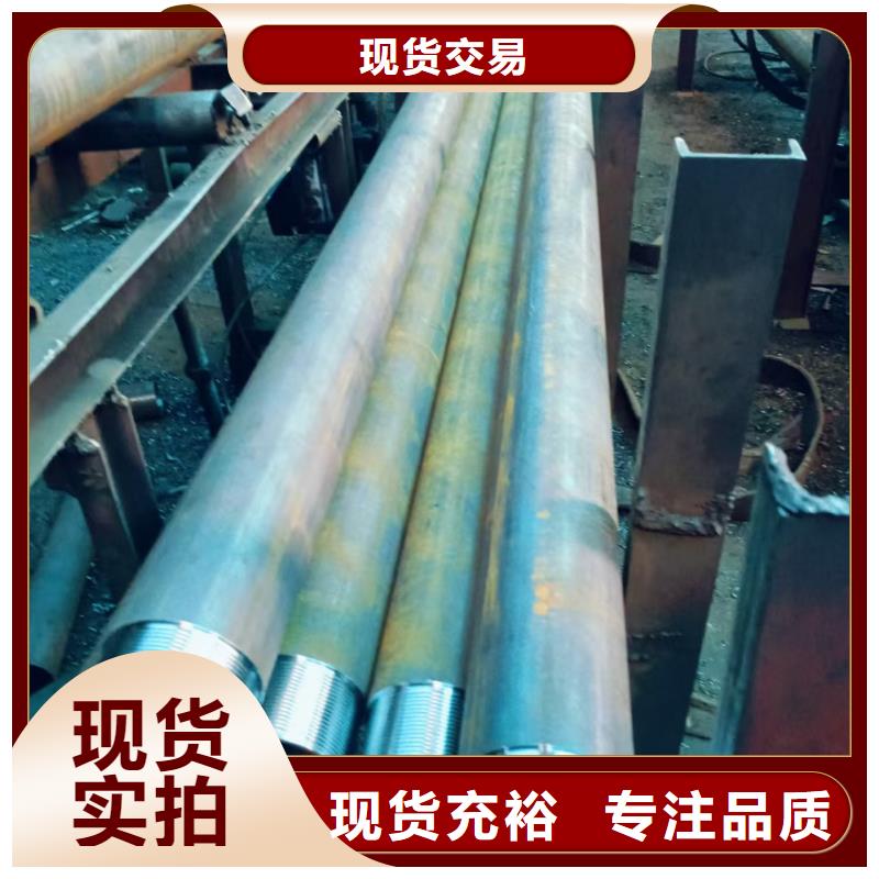 2025型號齊全#袖閥管#直接報價用品質(zhì)贏得客戶信賴