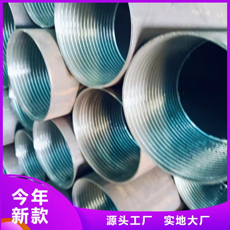 鋼錨管廠家-交貨周期短根據要求定制