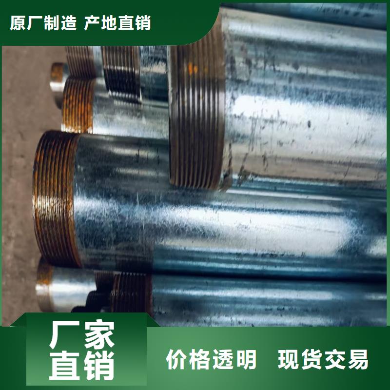 空心注漿管優質售后