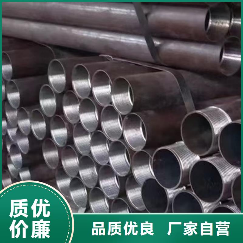 隧道注漿管價格低出貨快