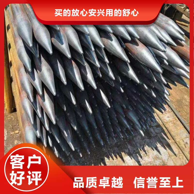 鋼錨管來圖定制滿足客戶所需