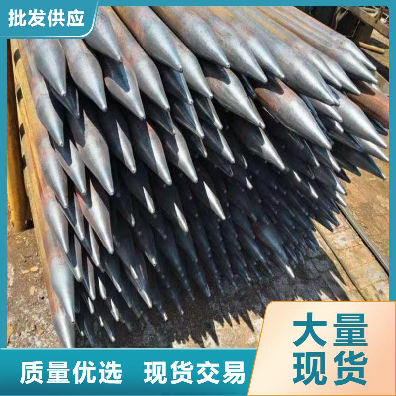 誠信的邊坡支護管廠家本地貨源