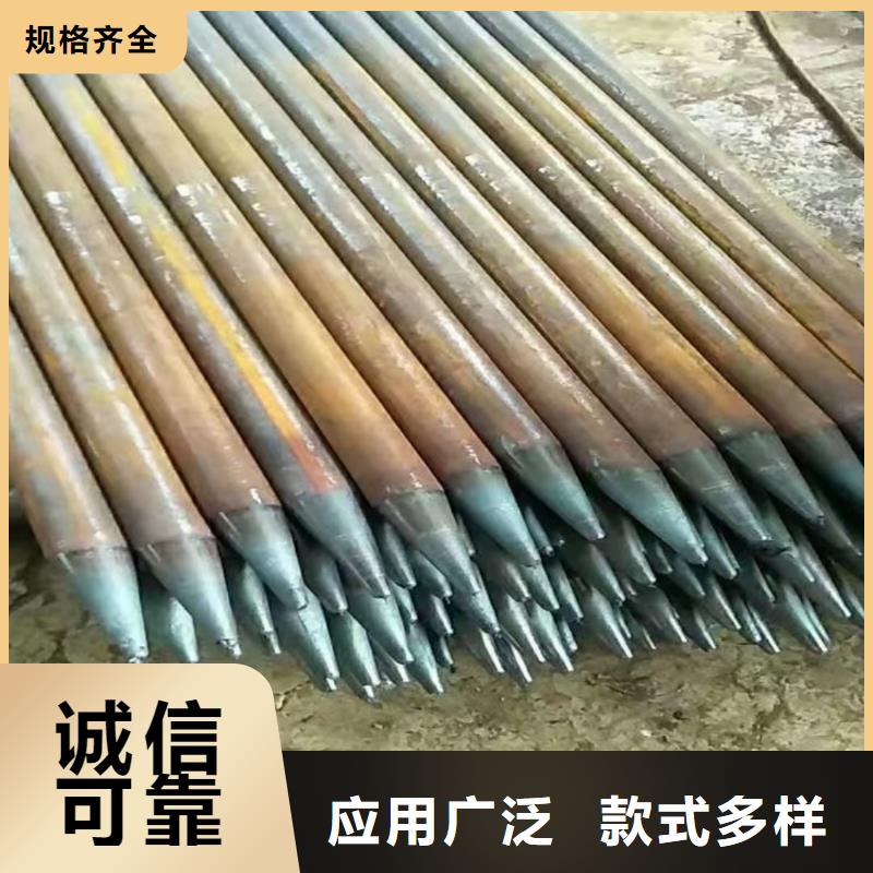 超前小導(dǎo)管規(guī)格尺寸
