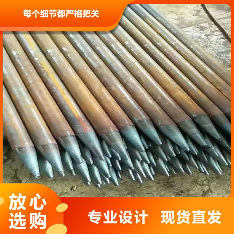 邊坡支護管供貨及時保證工期