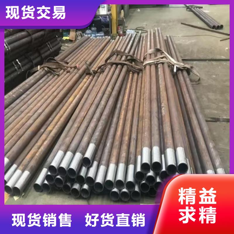 隧道注漿管快速下單