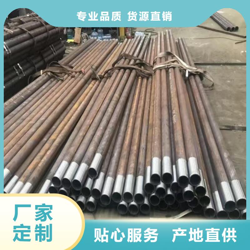 組合式中空注漿錨桿廠家批發(fā)價(jià)格