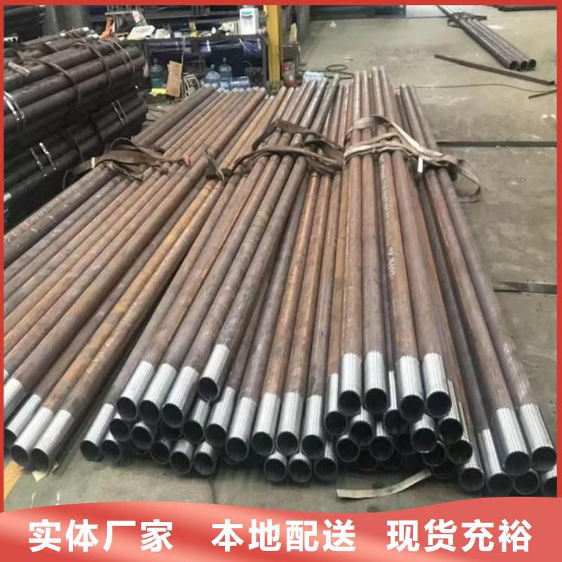 鋼錨管更多詳情點擊