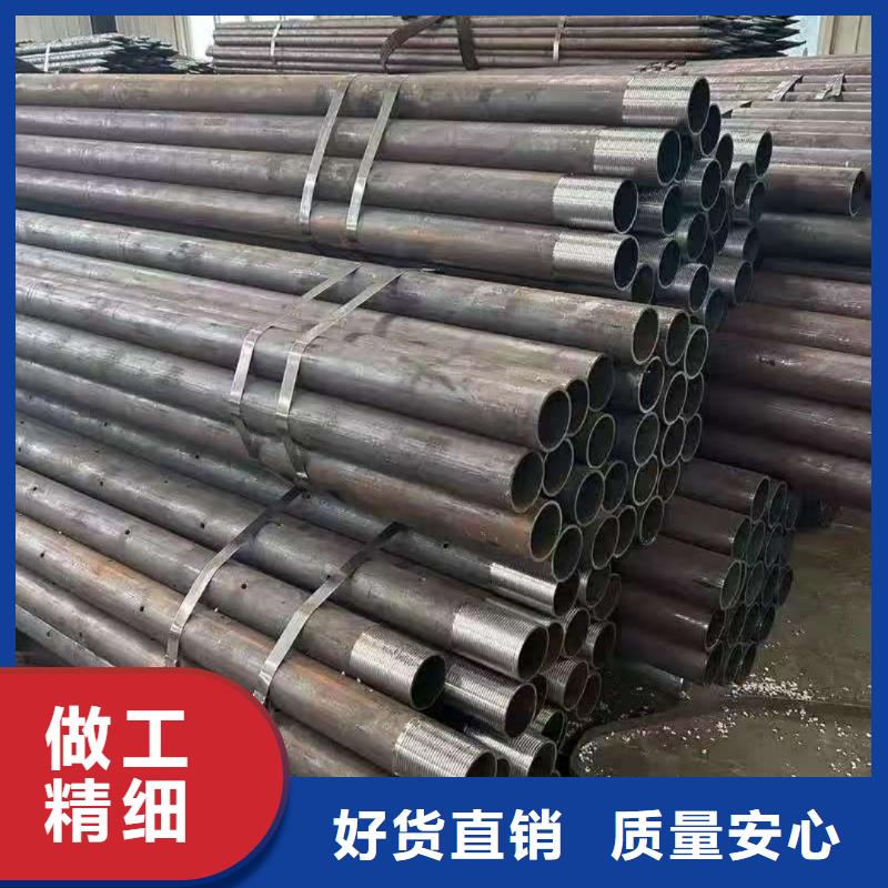 管棚管專業(yè)生產(chǎn)廠家