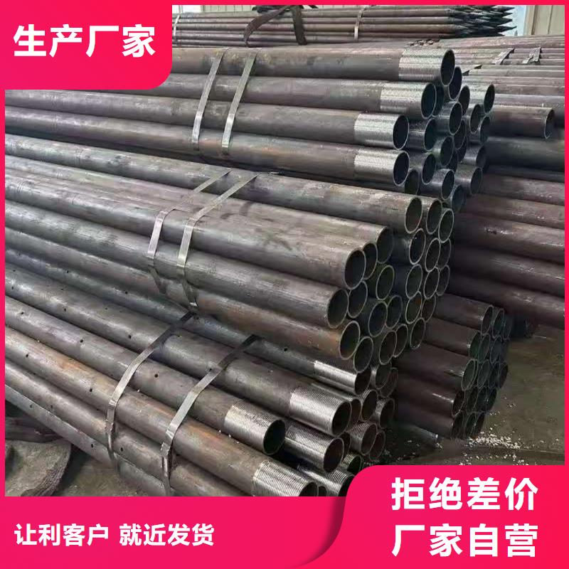 庫存充足的中空錨桿批發商