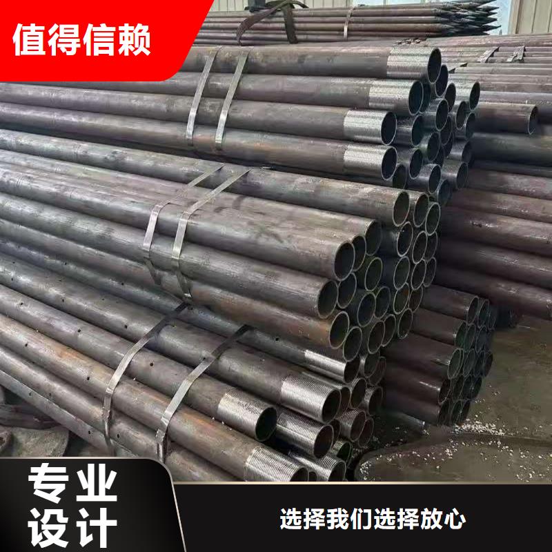 定制支護(hù)注漿管