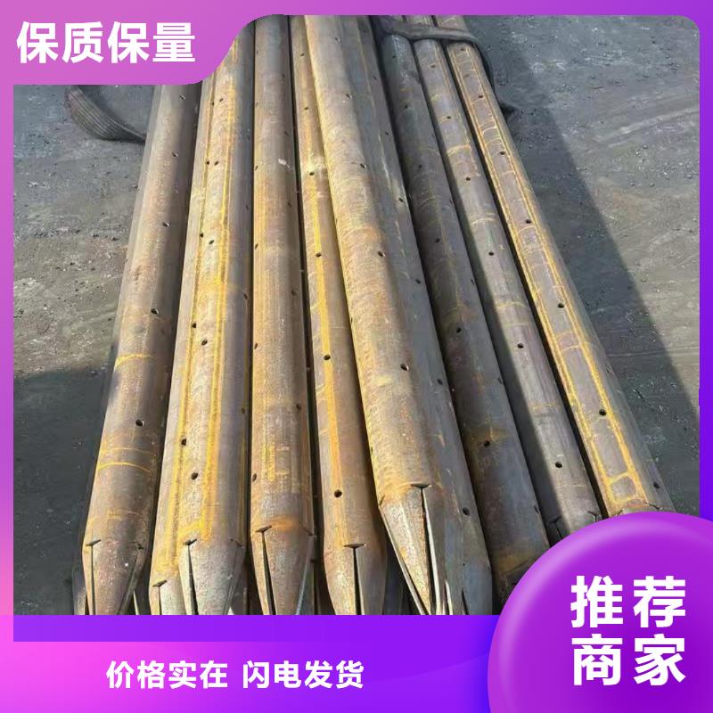注漿管-廠家熱銷甄選好廠家