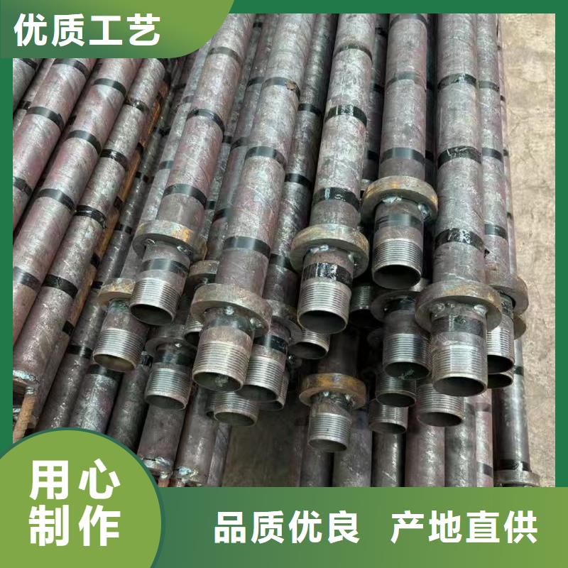 隧道注漿管_讓您放心的選擇本地品牌