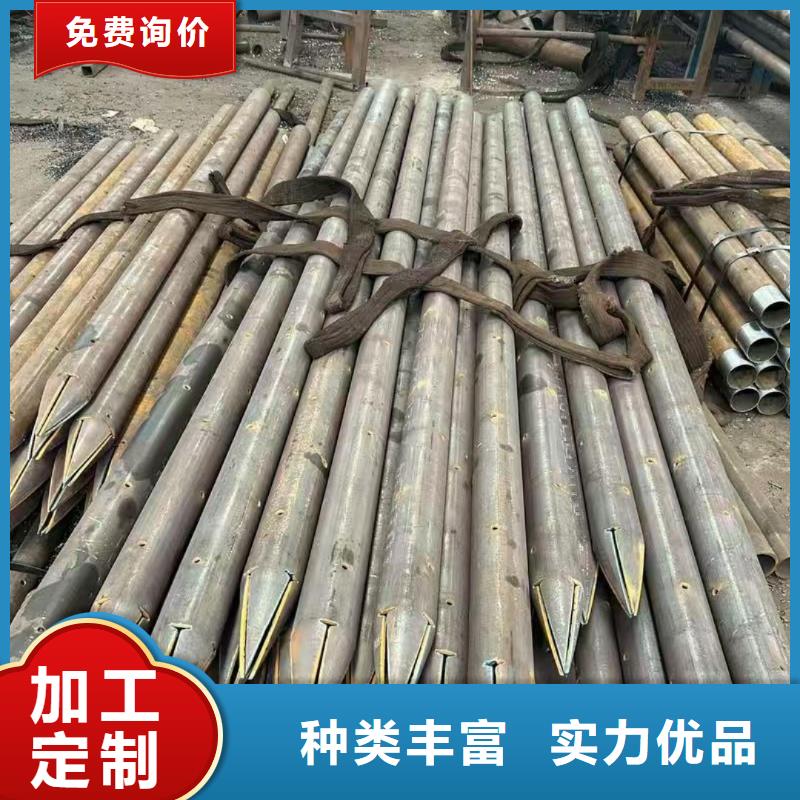 地質管熱銷好貨高品質現貨銷售