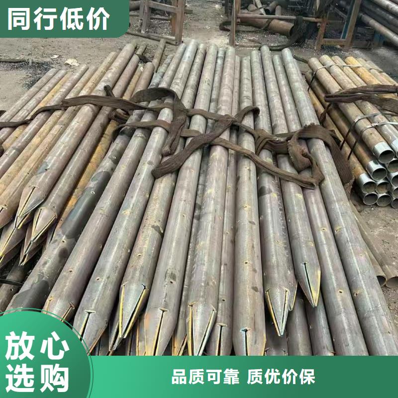 支護注漿管長期有效
