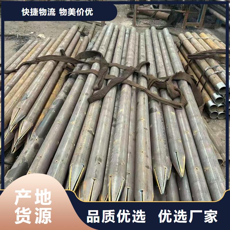鋼錨管多家合作案例