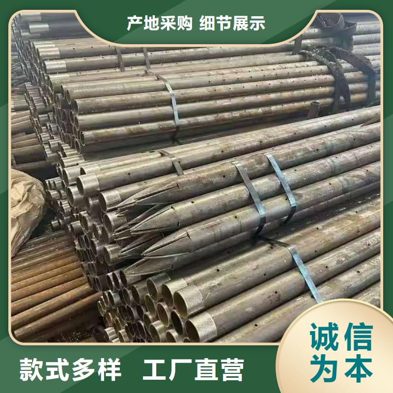 支護注漿管生產廠家-庫存充足