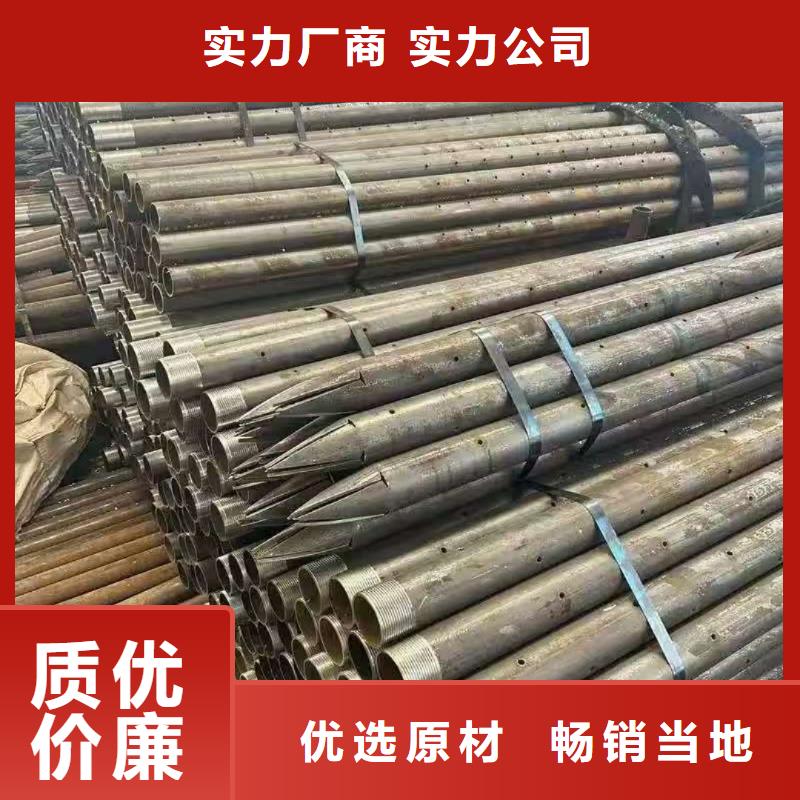 邊坡支護(hù)管廠家-合作共贏