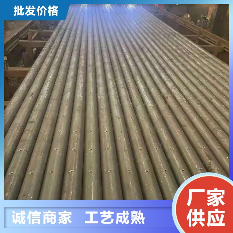 地質(zhì)管現(xiàn)貨銷售同城廠家