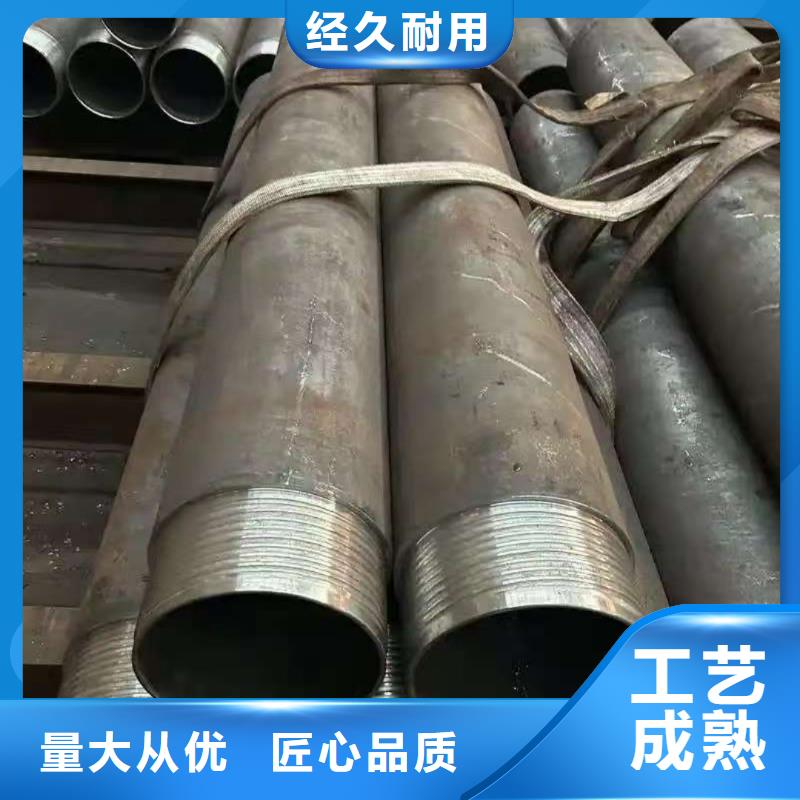 批發隧道注漿管_優質廠家應用范圍廣泛
