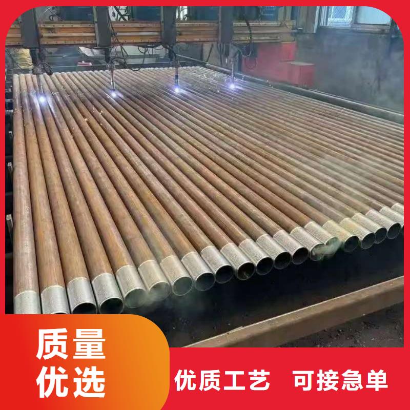 隧道注漿管采購找口碑廠家