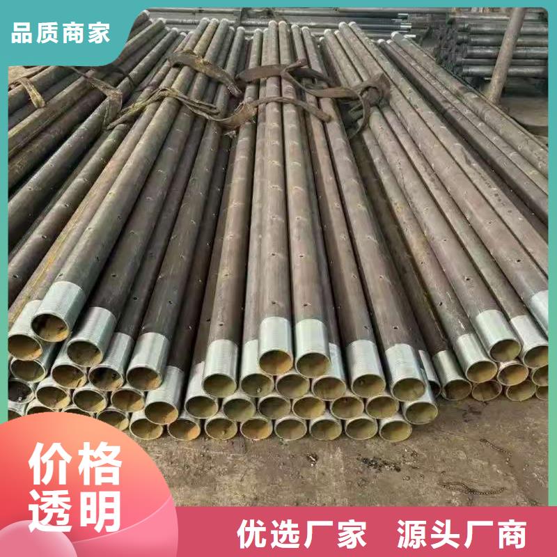 超前小導(dǎo)管采購_超前小導(dǎo)管