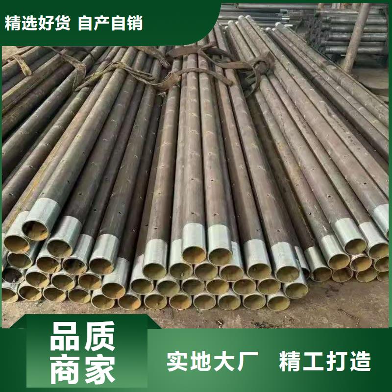 供應批發地質管-靠譜