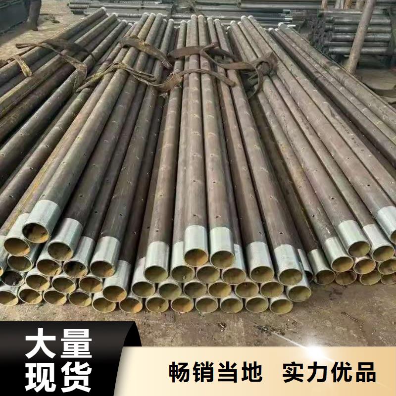 注漿管承接經驗豐富品質可靠
