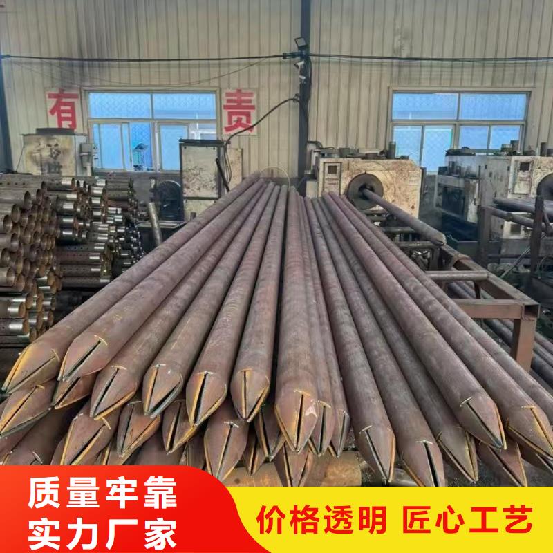 超前小導管企業-信譽保障