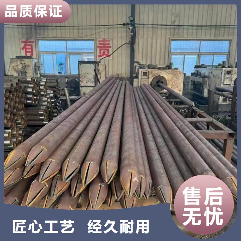 常年供應鋼花管-大型廠家