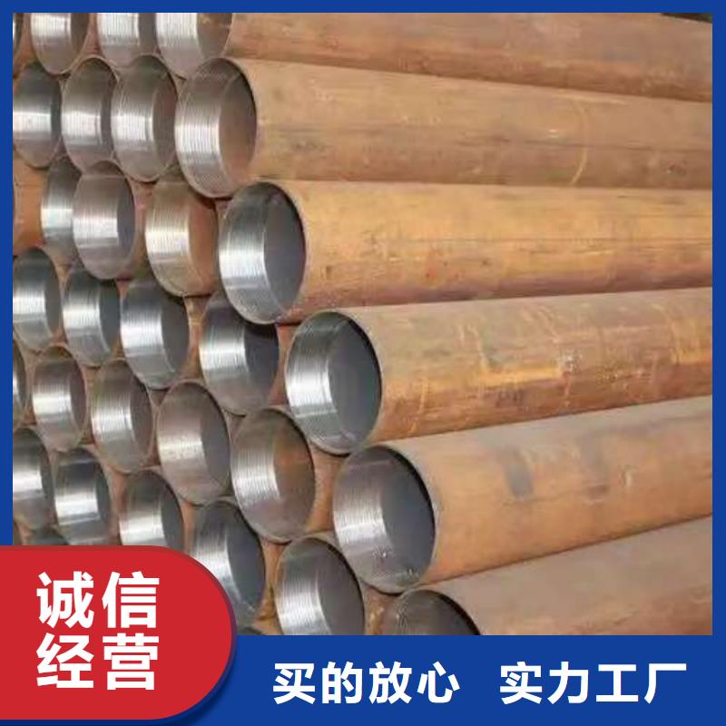 中空錨桿、中空錨桿價格