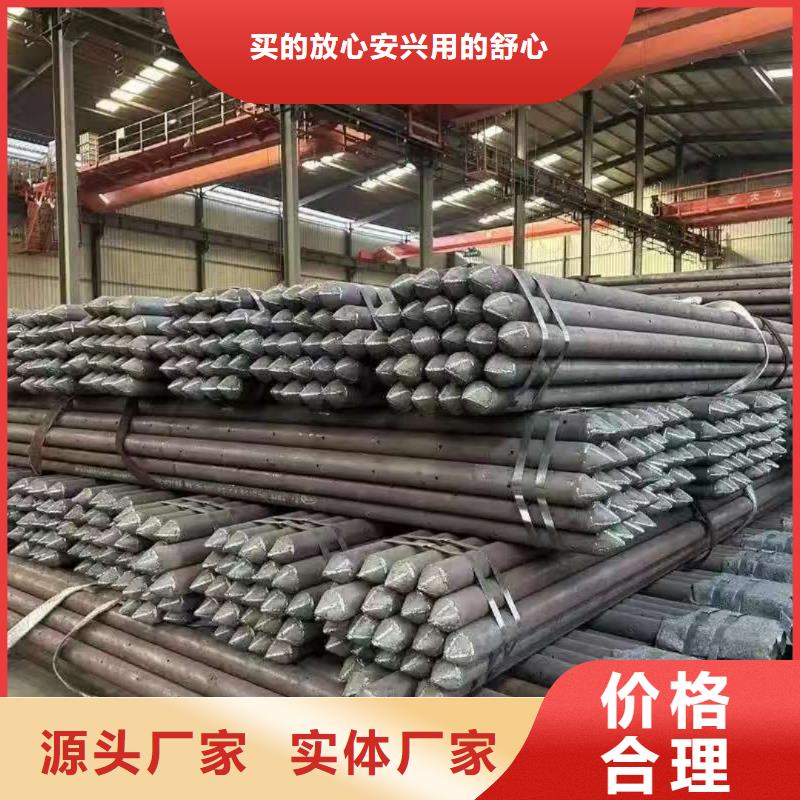 發(fā)貨及時的組合式中空注漿錨桿基地
