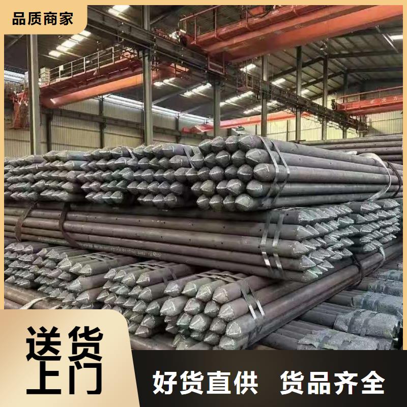 邊坡支護管正規靠譜