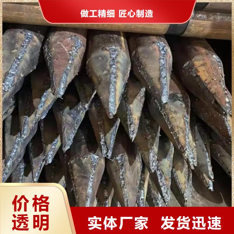 質量好的注漿管實體廠家