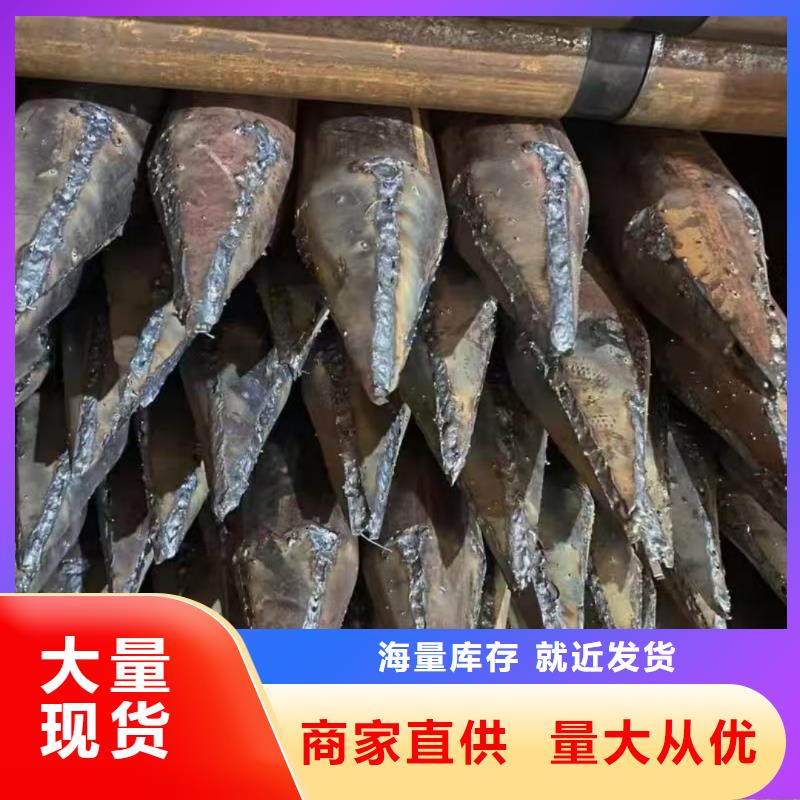 隧道注漿管質量可靠的廠家