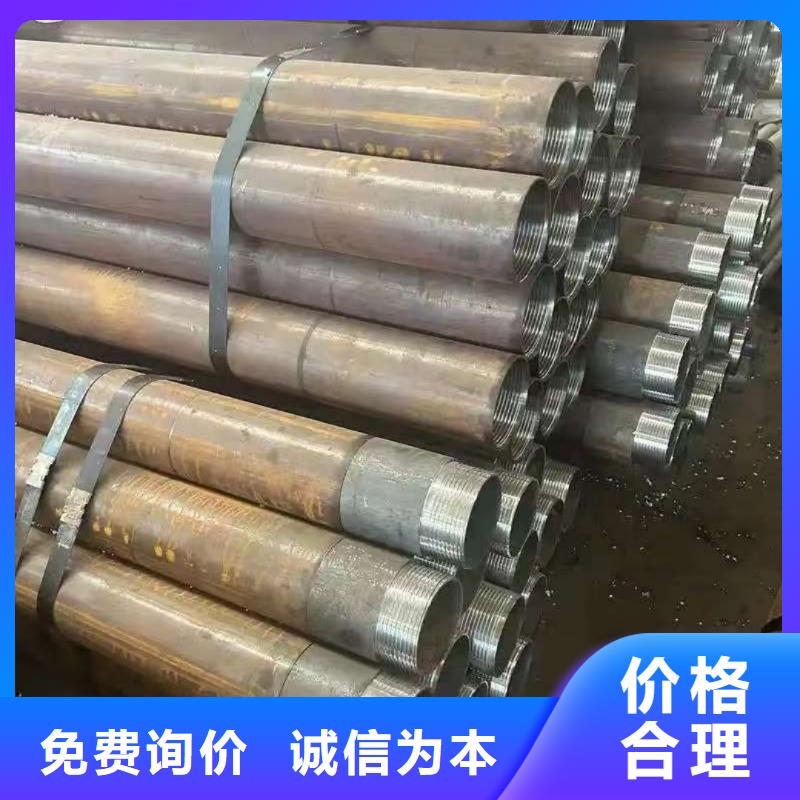 2025品質(zhì)過硬#管棚管廠家#解決方案