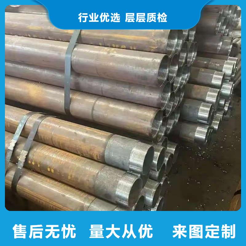 地質管大品牌口碑優