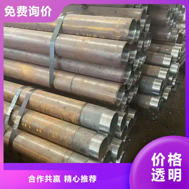 價格合理的鋼錨管經銷商本地制造商
