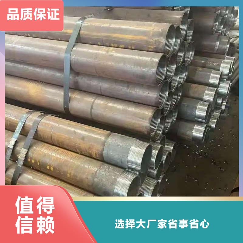 廣受好評(píng)注漿管廠家