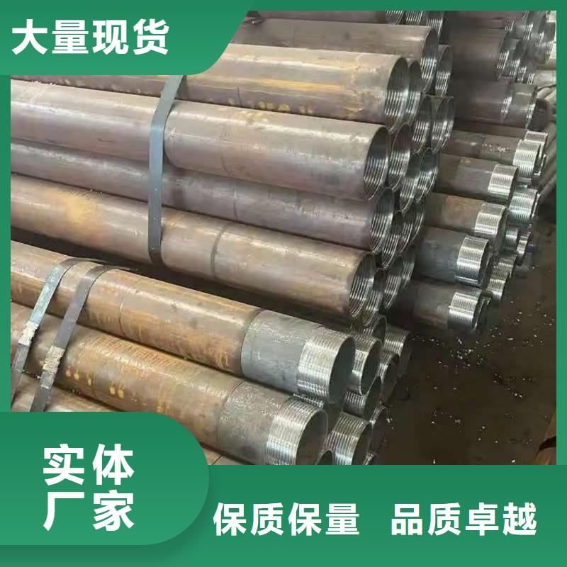 供應管棚管廠家