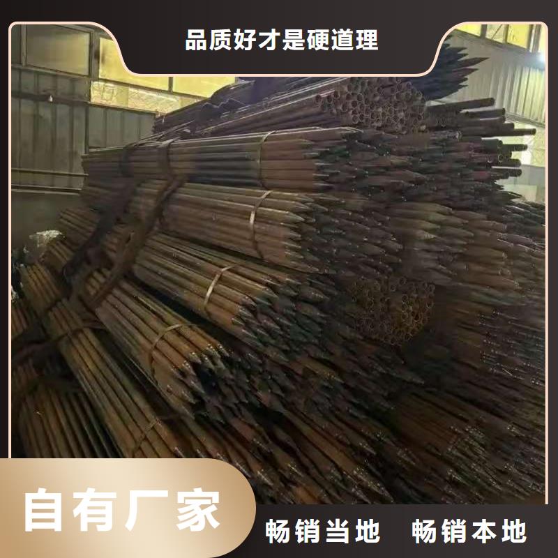 注漿管口碑-天恒源鋼鐵有限公司