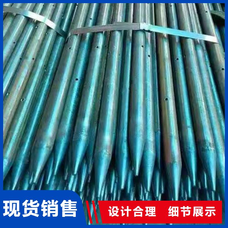 邊坡支護管-點擊了解更多