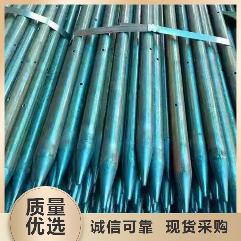 隧道注漿管品牌廠家價格優惠