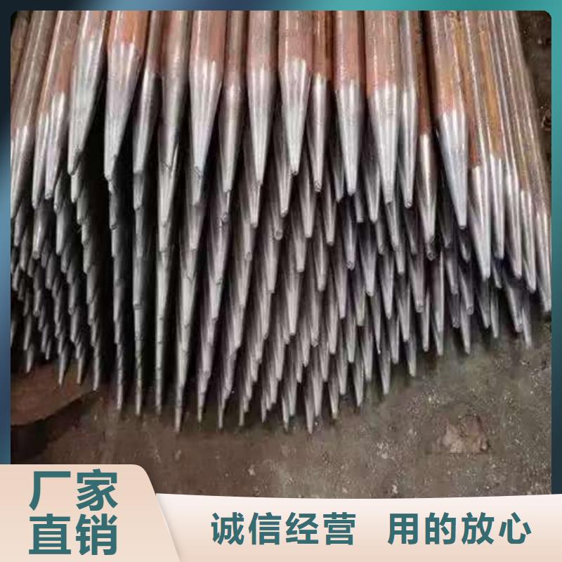 組合式中空注漿錨桿專業定制