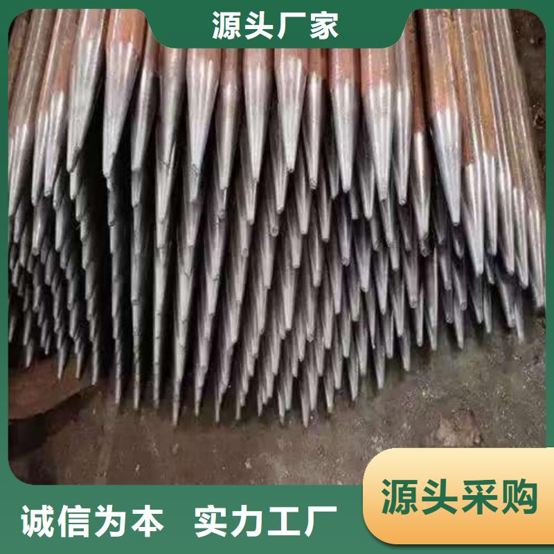 地質管廠家直銷