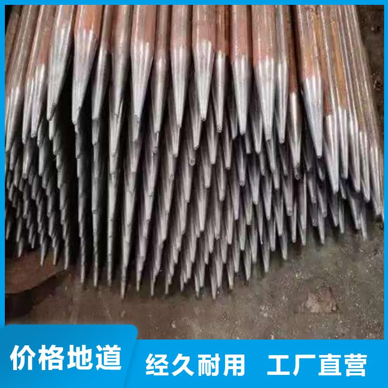 天恒源鋼鐵有限公司鋼錨管價格低交貨快一手貨源
