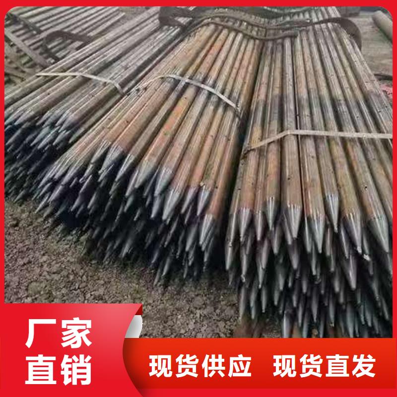 邊坡支護管-物美價廉