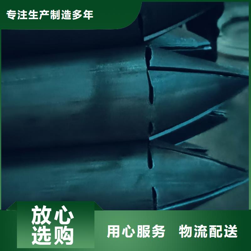 地質管大品牌口碑優