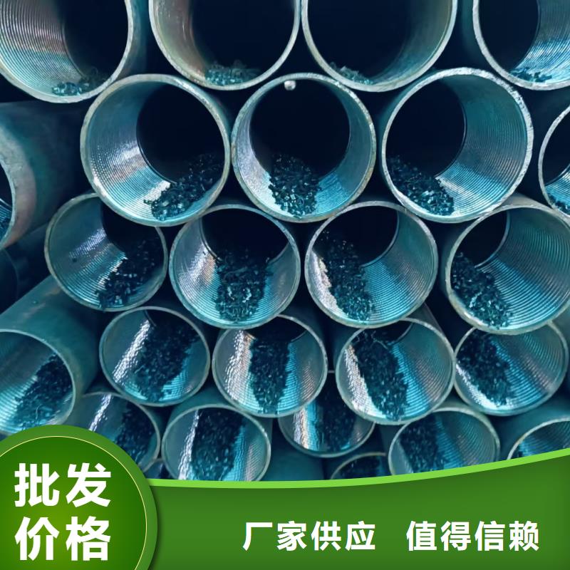 地質管大品牌口碑優