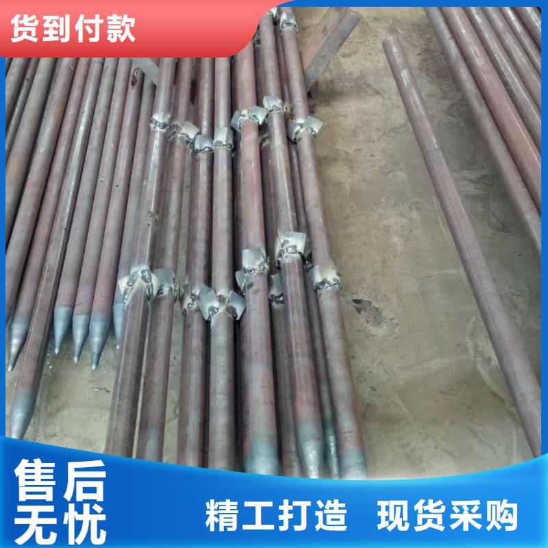 銷售邊坡支護(hù)管