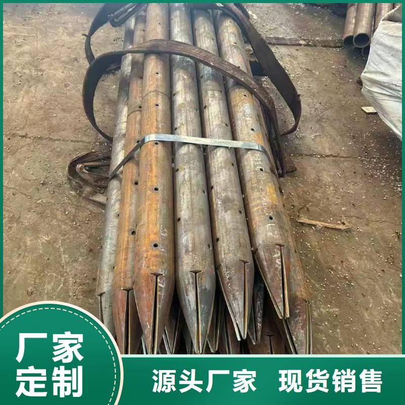 隧道注漿管-熱線開通中
